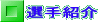 �I��Љ�