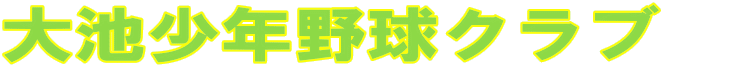 ��r���N�싅�N���u�@ 
