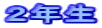 �Q�N��