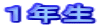 �P�N��